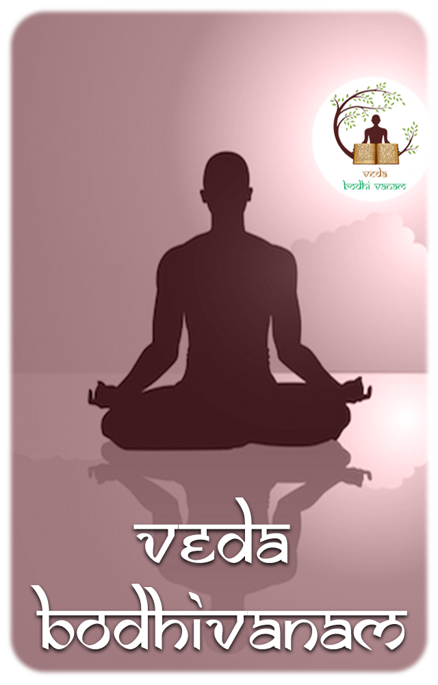 Veda Bodhivanam | Featured Image | Ayngaran Foundation | Palani | TamilNadu