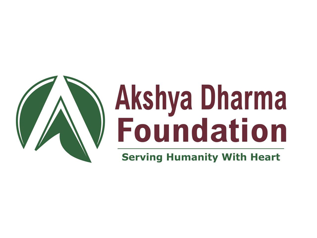 Akshya Dharma - Logo | Our Involvement | Ayngaran Foundation | Spiritual Non Profit Organization | Palani | Tamil Nadu